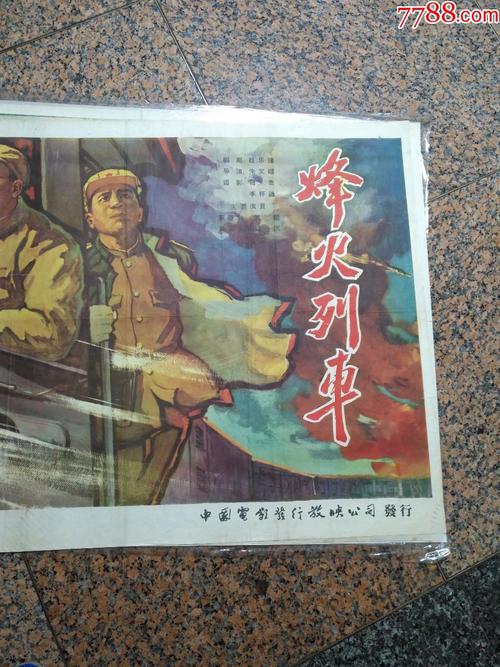 哪里可以办做平安银行电子转账回单图片